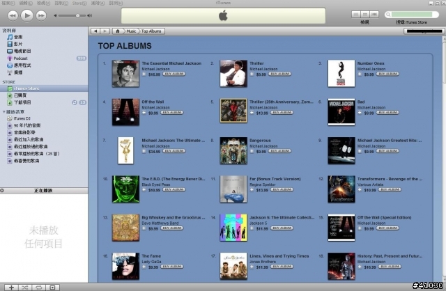 今天 iTunes Store Top 9 Albums 全是 Michael Jackson 歷年專輯
