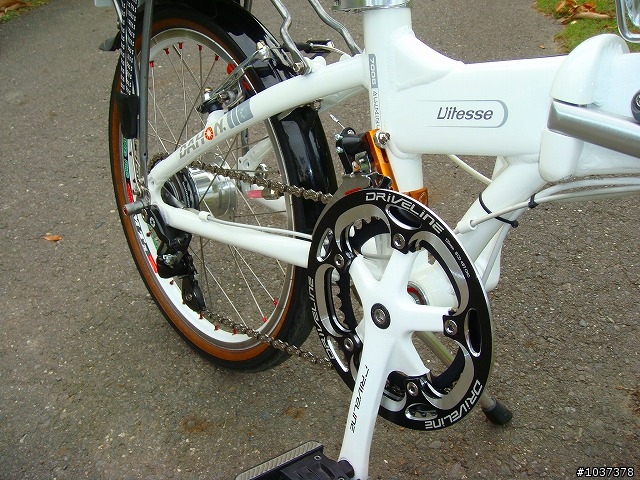 DAHON VD16 & RD10
