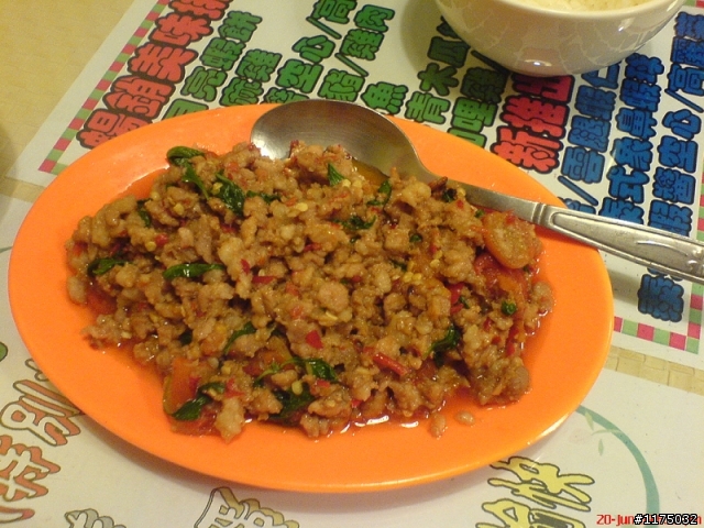 象鼻堂-泰式料理