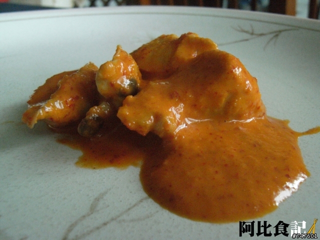 「阿比食記」金焗泡菜 & 金焗杏鮑菇 之 開箱文