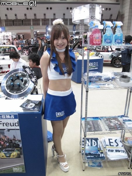 [新增SG篇] 2009 東京國際改裝車展