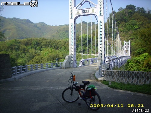 大賣場登山車 - 挑戰北橫公路