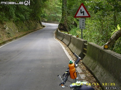 大賣場登山車 - 挑戰北橫公路