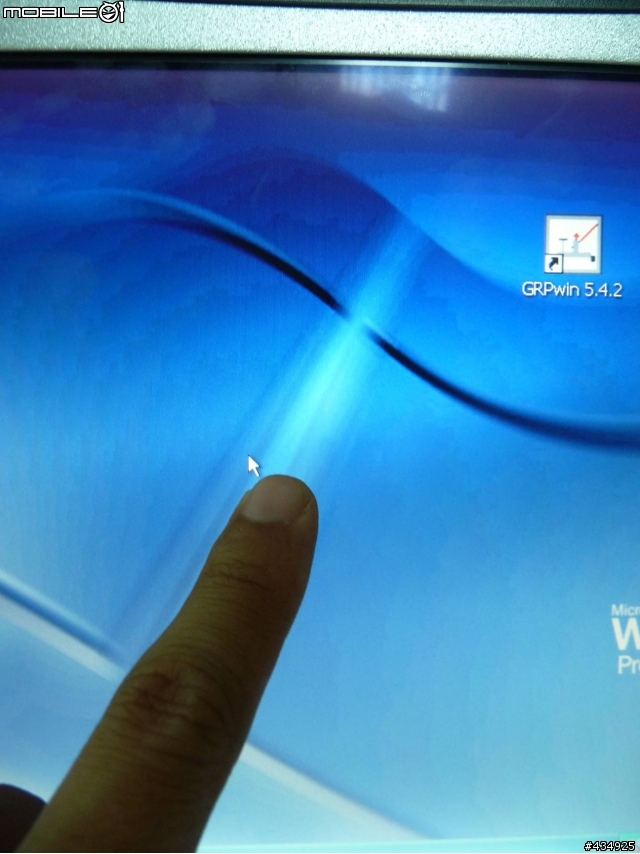 [分享]娘砲閃開，給我真正的Tough ~~Panasonic TOUGHBOOK 偽開箱文