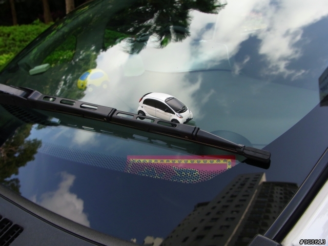 (遲來的關箱文) Mitsubishi i