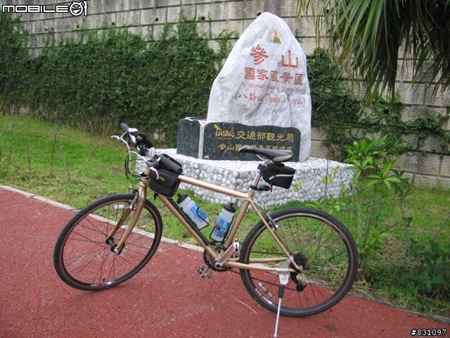 [遊記]20090627八卦山國家風景區139全線、加碼集集綠色隧道－中寮－南投139線(女王篇)