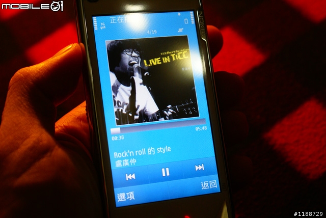 我的頂級行動多媒體 NOKIA N97