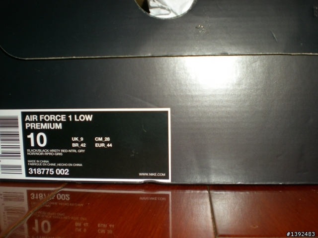[開箱文]Nike Air Force 1 Low Premium