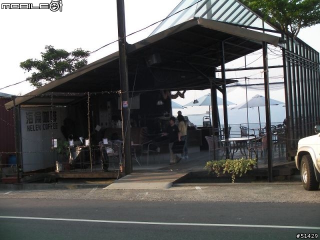 [遊記]犀牛逆雙北的一日三北之戰