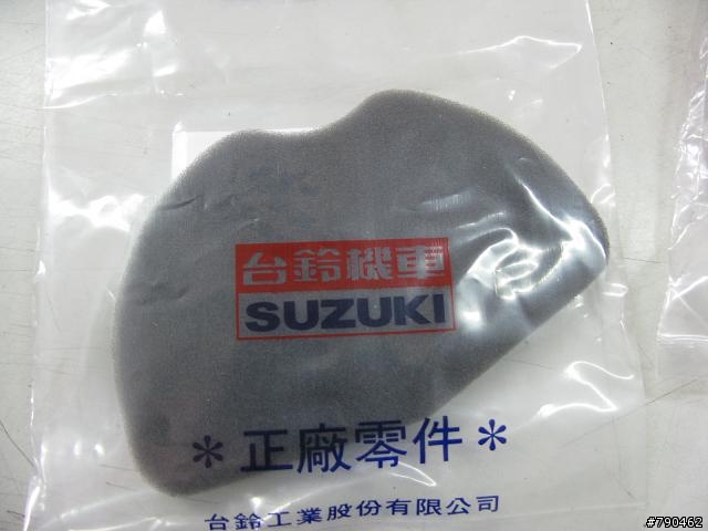 最後絕版四期ADDRESS Z版開箱.第一頁陸續加新圖
