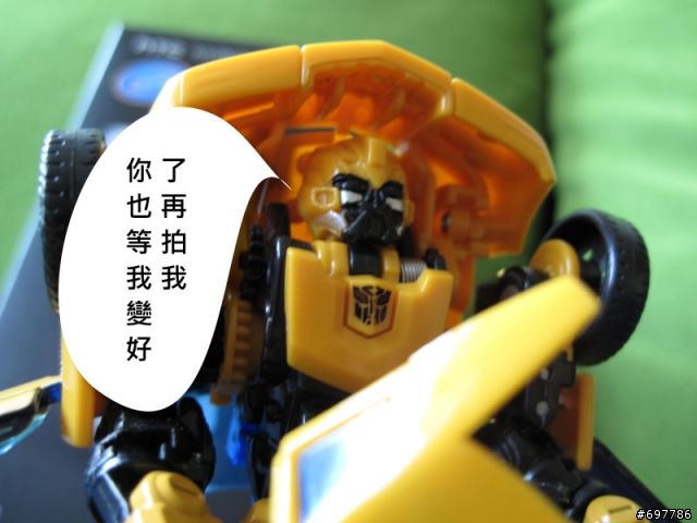 魔術機序章- 另 類 開 箱 文