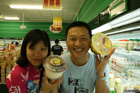 〔完整版！遺忘後的分享〕美麗的塔塔加、失職的攝郎