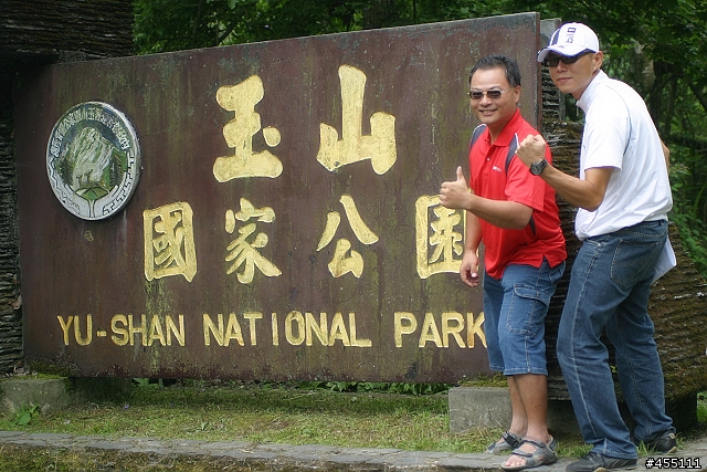 急件~水里至塔塔加 實地探勘回報