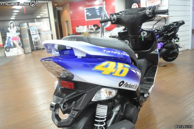 AERO M1版 再次現身!!