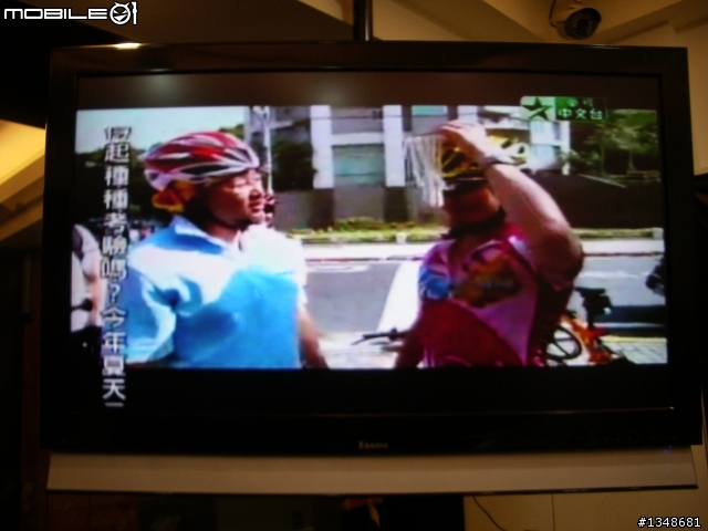 【開箱】HTC Touch PRO2 開箱 6/9更新 (TV-OUT照片上傳...)...待續