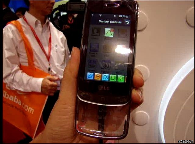 [LG新加坡電信展] 首見透明觸控盤 LG GD900 Crystal 實機照