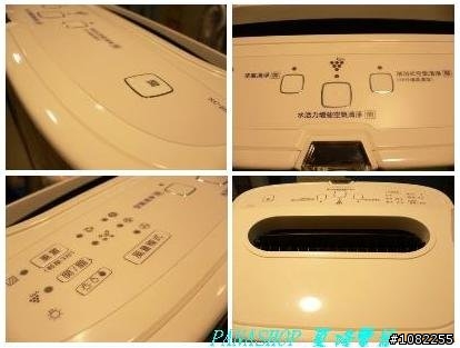 【開箱】夏寶 自動除菌離子清淨機 KC-850T