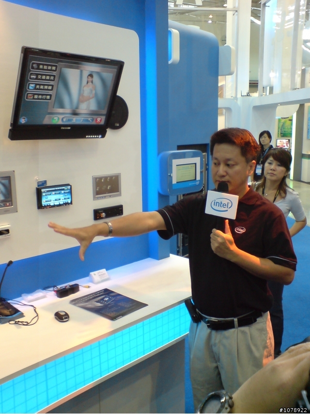 [Intel@Computex 2009]南港展館4F  參觀INTEL館 (新增一大堆主機板)