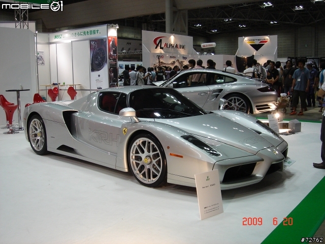[新增SG篇] 2009 東京國際改裝車展