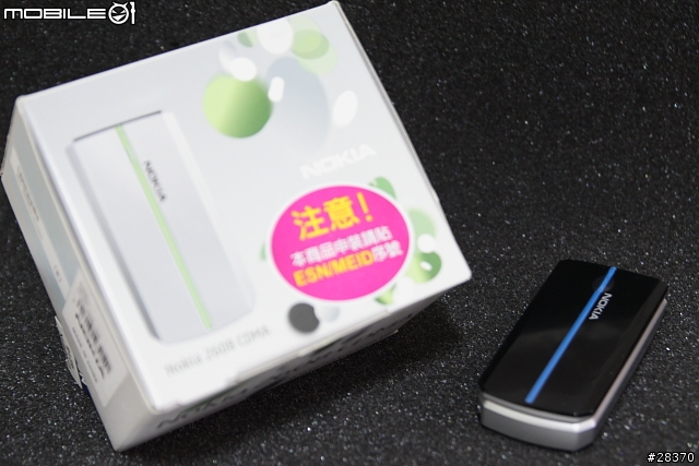 [簡單開箱]nokia 2608
