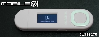 [開箱]海綿寶寶的好朋友，粉紅色三星U5開箱