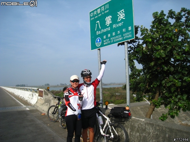 [分享]環島雜記5/23-31-Day1,2,3
