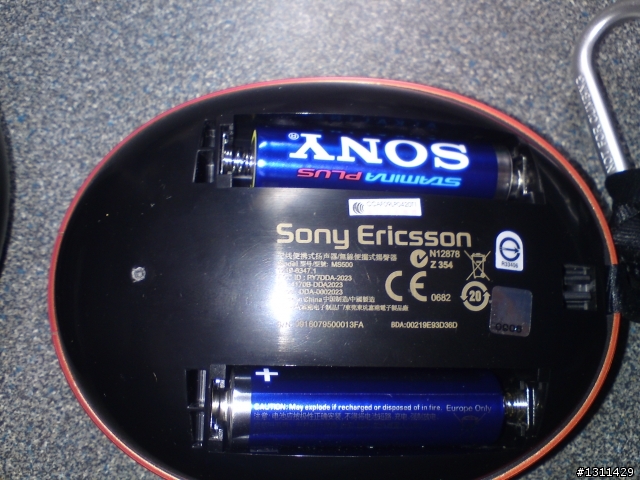 [新手簡易開箱文]Outdoor Wireless Speaker MS500藍芽喇叭