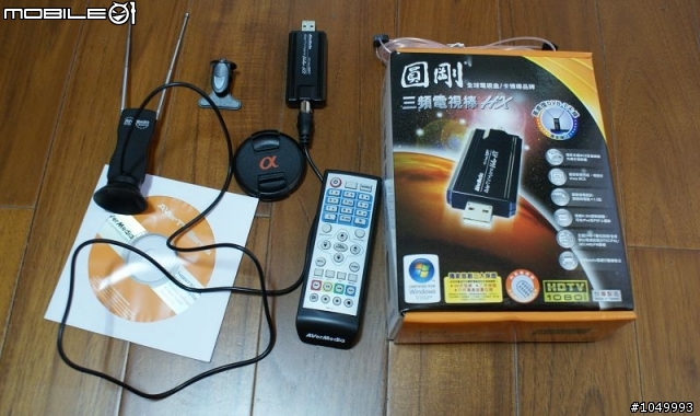[分享]儂纖合度ACER 4937G.7.1.電視棒來了!.6.15.FULL HD簡測.補圖