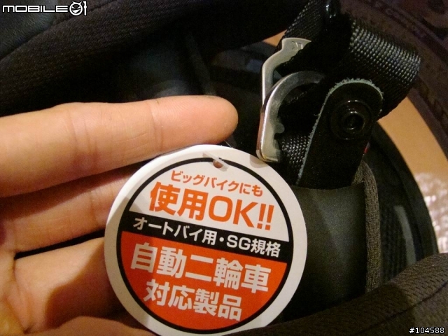 [簡單開箱]黑的意念-OGK AVAND (新增6/21騎乘心得)