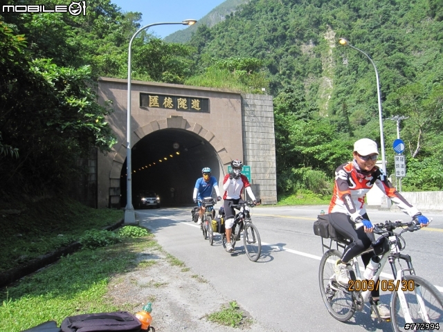 【環島雜記】5/23-31-Day1-9