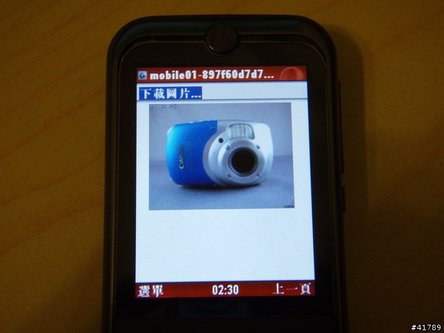 ZN5可用的Opera瀏覽器