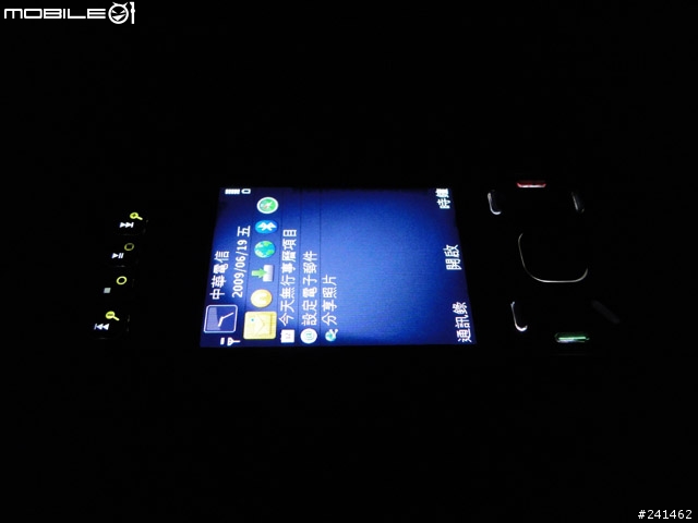 [開箱]熱騰騰的N86 8MP (7/8新增 N86 vs N1)