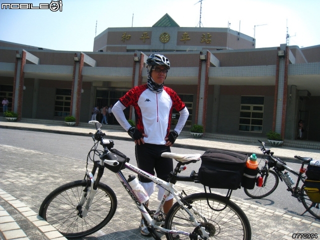 【環島雜記】5/23-31-Day1-9