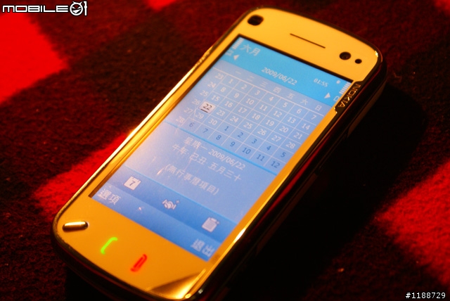 我的頂級行動多媒體 NOKIA N97