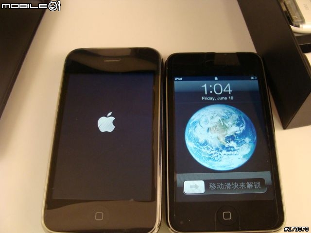iPhone 3G 特別式樣板 Special