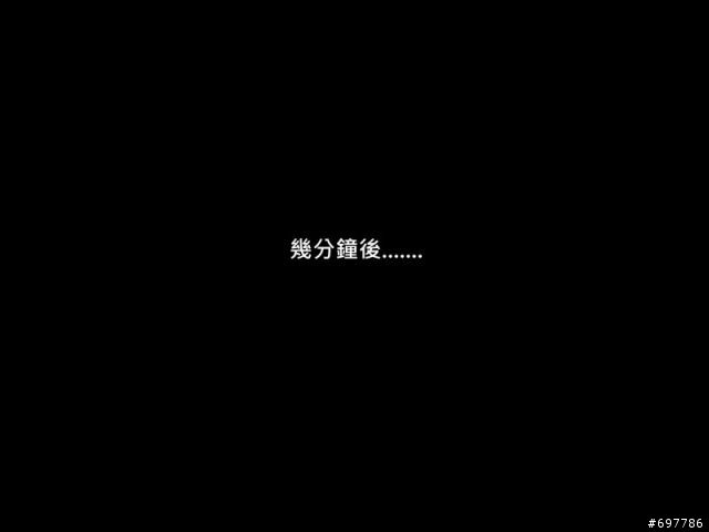 魔術機序章- 另 類 開 箱 文
