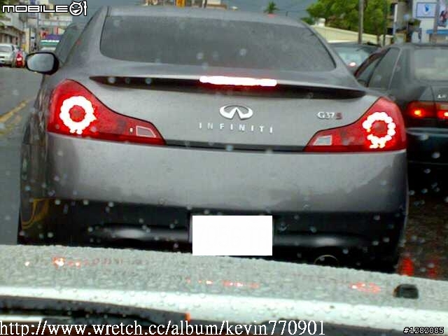 Infiniti G37S