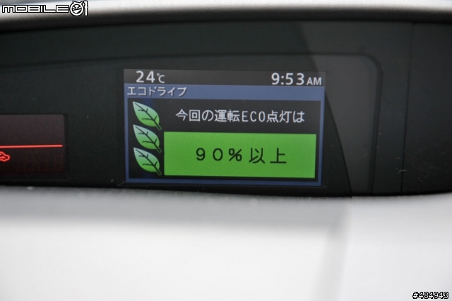 JP new mazda3 二代目新登場