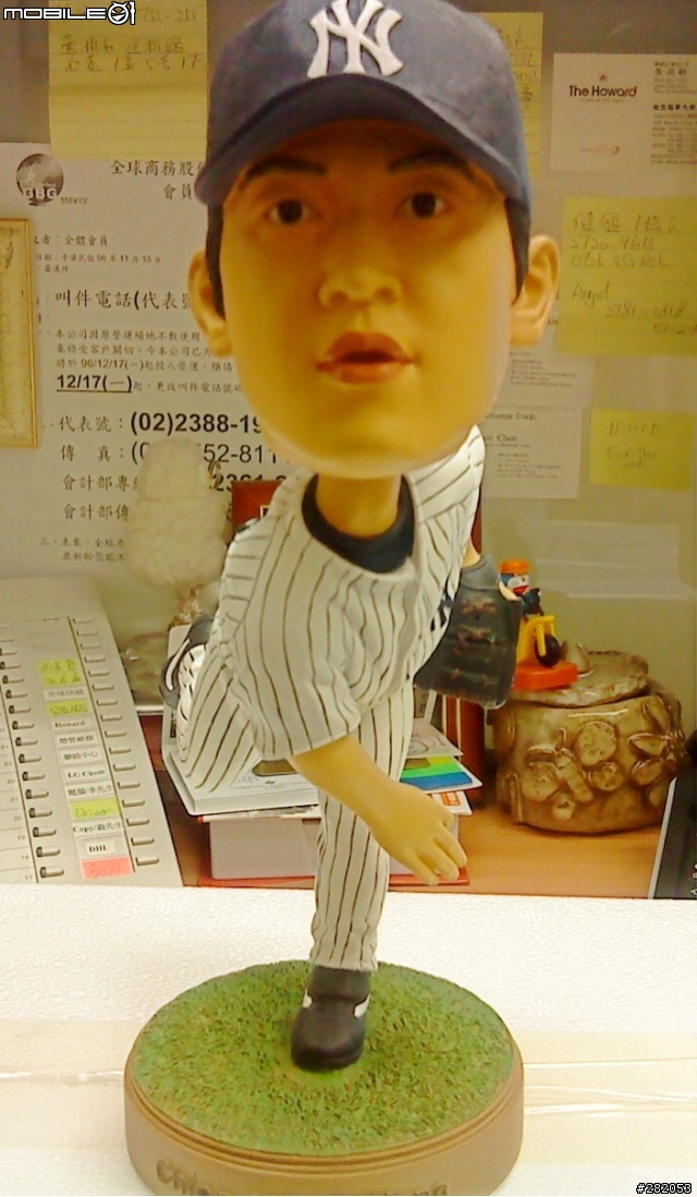 王仔二代公仔現身記