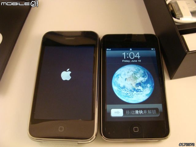 iPhone 3G 特別式樣板 Special