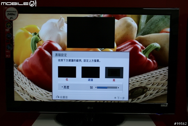 新機到貨，LG決勝畫質大尺吋機種，55LH50YD首發(圖多)~
