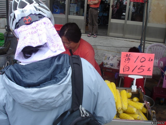 【隨緣】計畫趕不上變化一切都隨緣...啦