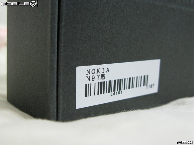 黑暗勢力已經來襲...Nokia N97 黑魂版開箱
