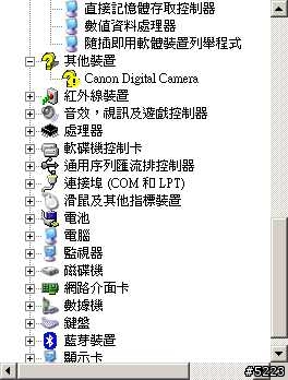 Canon 5D 驅動程式