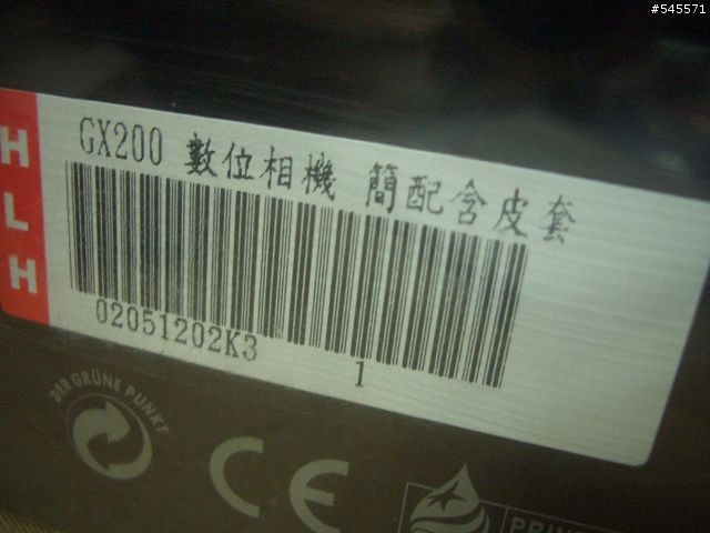 [問題＋開箱]０９／０６／２４剛買的GX200