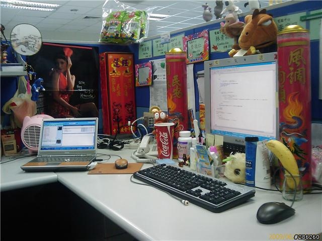 大家一起分享自己的辦公環境吧....