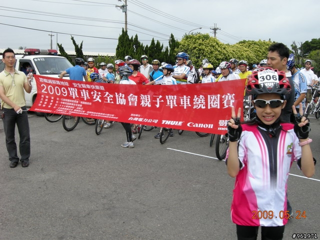女兒第一次30KM比賽~~
