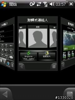 LG KS20 之 改很大