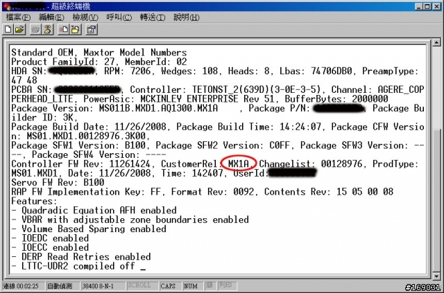 SEAGATE 7200.11 500GB~1TB 硬碟完整修復(進入BSY模式後完全解鎖,修復RequestResumeSaveSmartFrame,韌體同步更新,一切恢復正常)