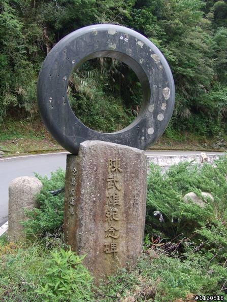 【遊記】三橫三部曲之最終戰：2日南橫 (雲海、神木、芬多精，我來啦！)